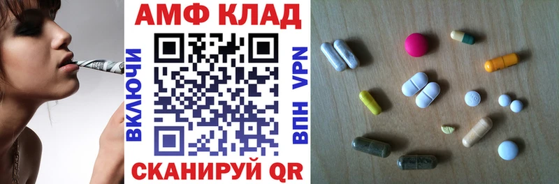 Amphetamine Розовый  Дубовка 