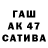 Меф 4 MMC GREG R.A