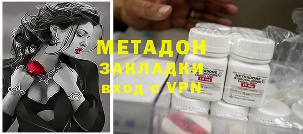 мдма Новодвинск