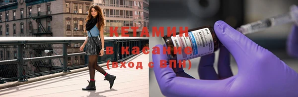 мдма Новодвинск