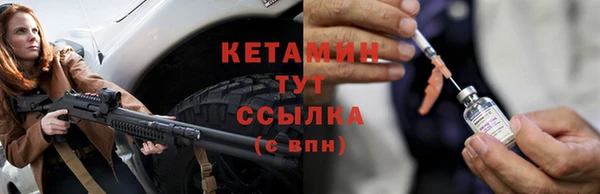 крисы Гусев