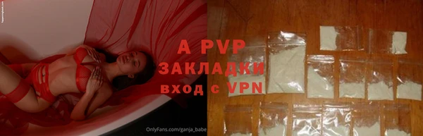 мет Гусиноозёрск