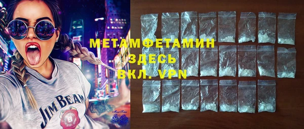 мдма Новодвинск