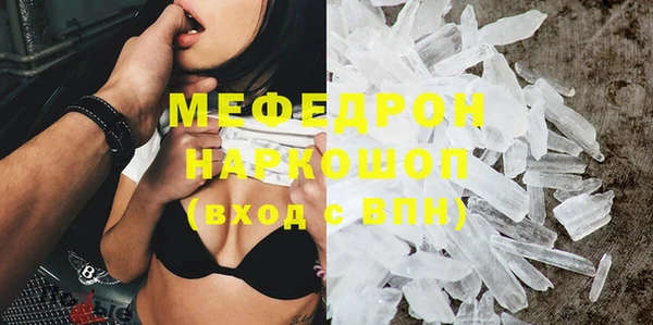 крисы Гусев