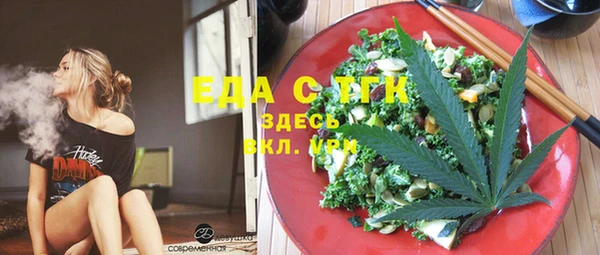 крисы Гусев