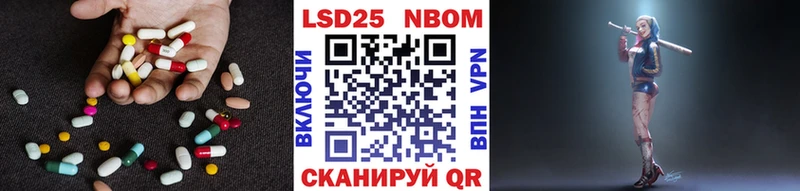 сколько стоит  Дубовка  ЛСД экстази кислота 