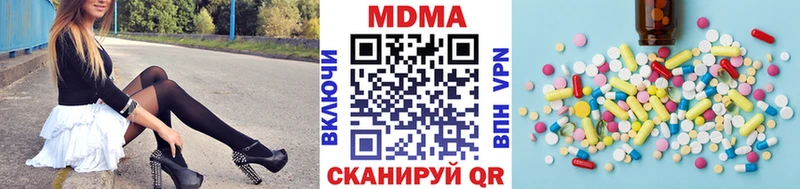 kraken ONION  Дубовка  MDMA crystal 