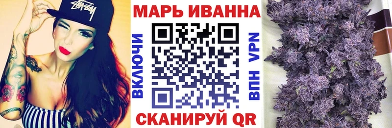 наркошоп  Дубовка  кракен ONION  Конопля THC 21% 
